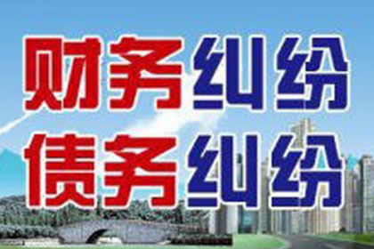 担保人面临债务人无力偿还时的应对措施