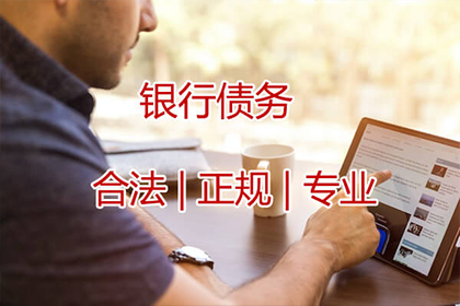 婚后购买的婚戒等三金是否构成夫妻共同债务？